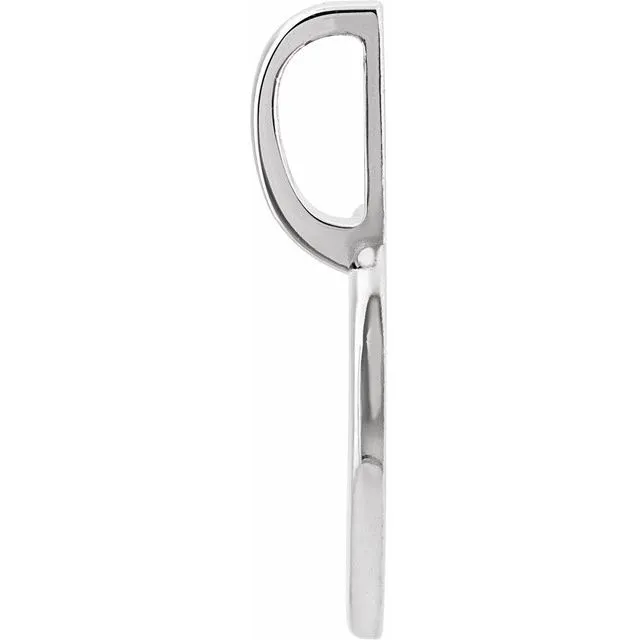 14K White Gold Engravable Heart Pendant