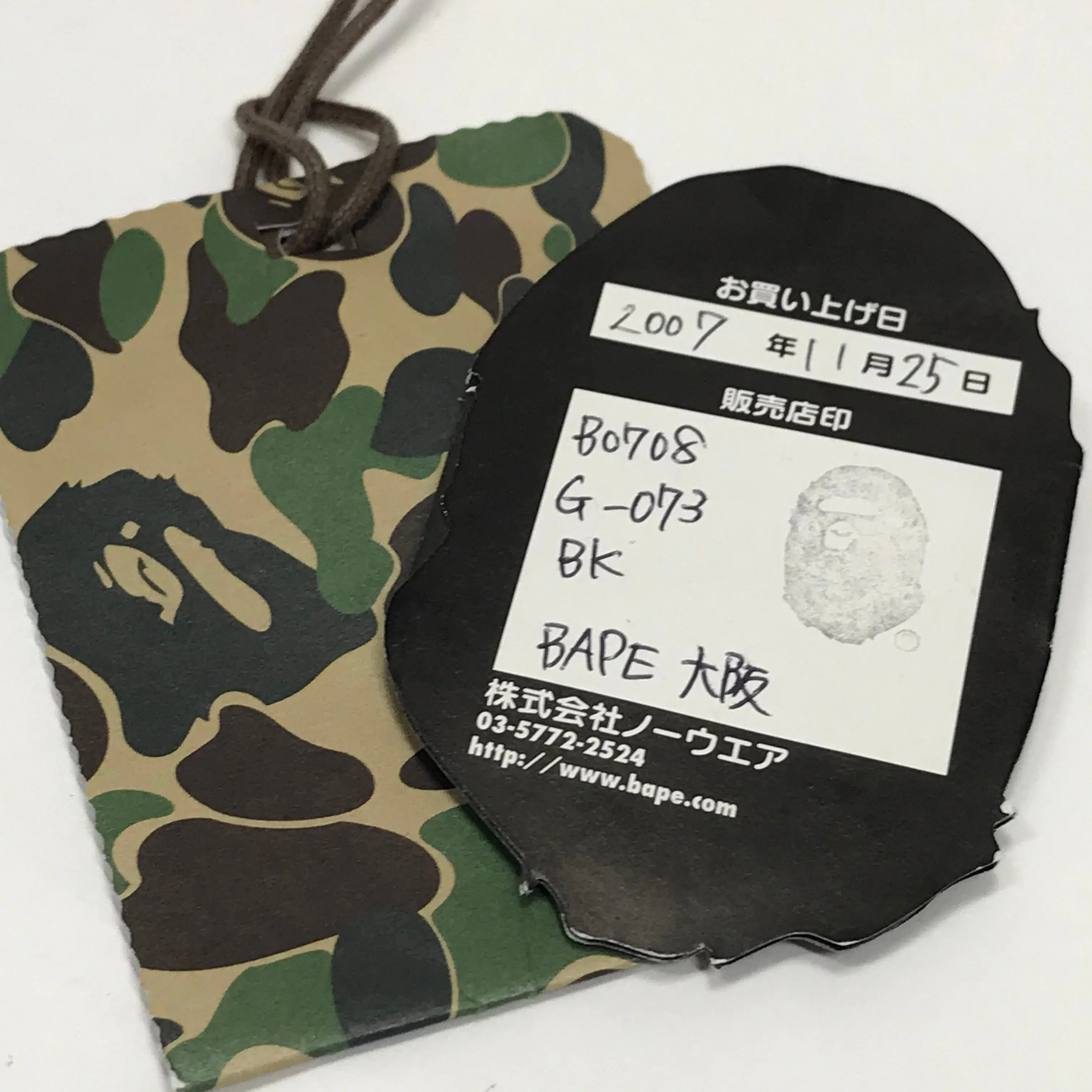 A Bathing Ape Bape Swarovski Crystal Automatic Bapex Big Face Watch Silver