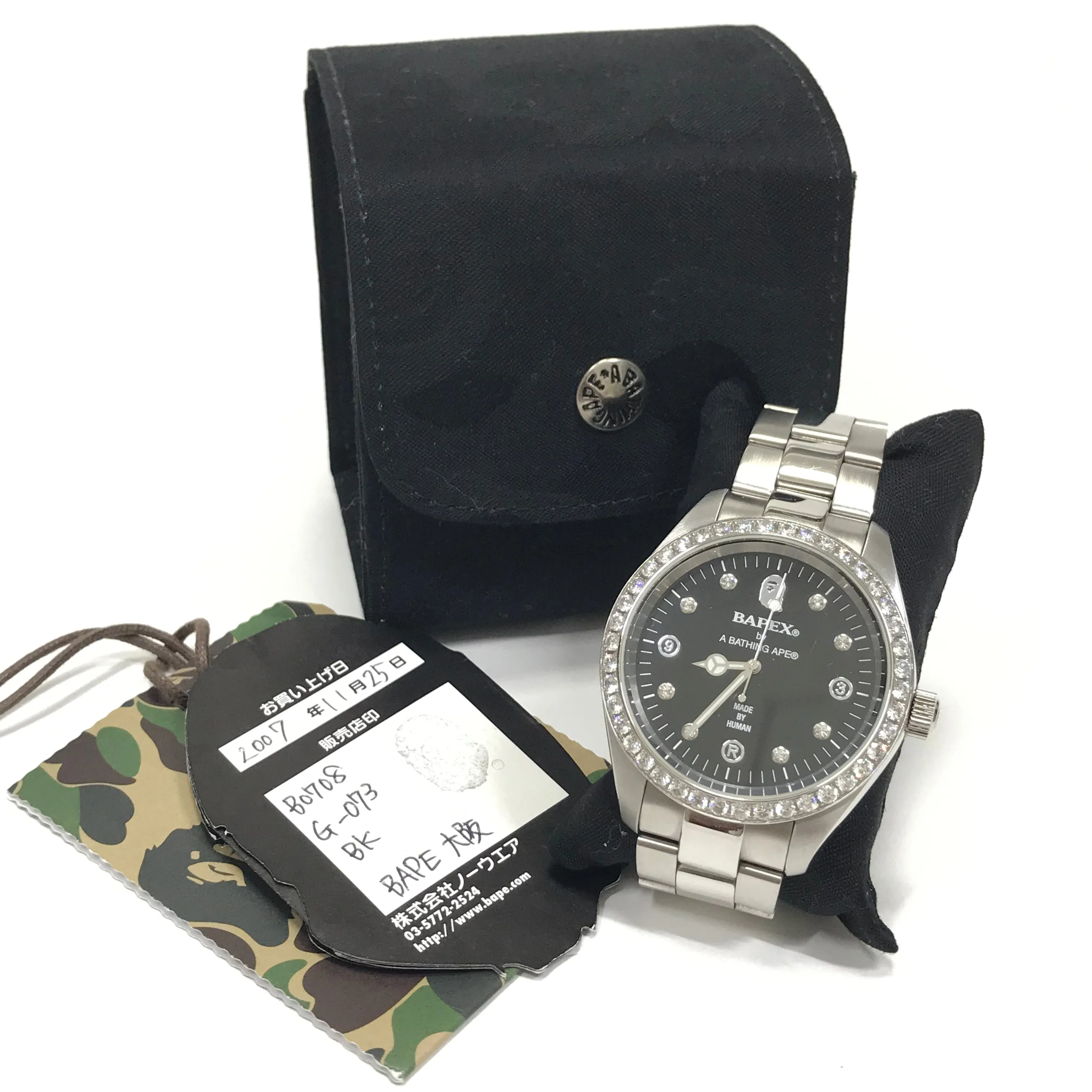 A Bathing Ape Bape Swarovski Crystal Automatic Bapex Big Face Watch Silver
