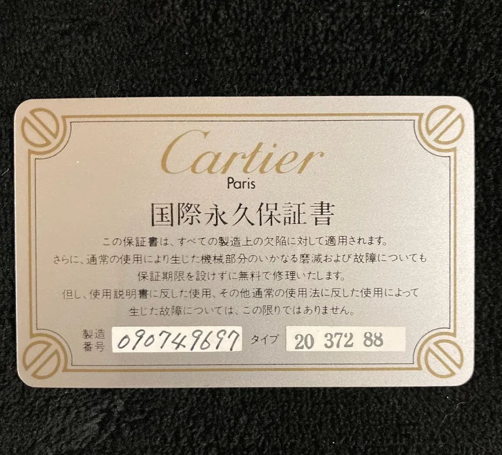 Cartier Santos Octagon Ladies Stainless Steel & 18K Gold Watch, Automatic - Papers