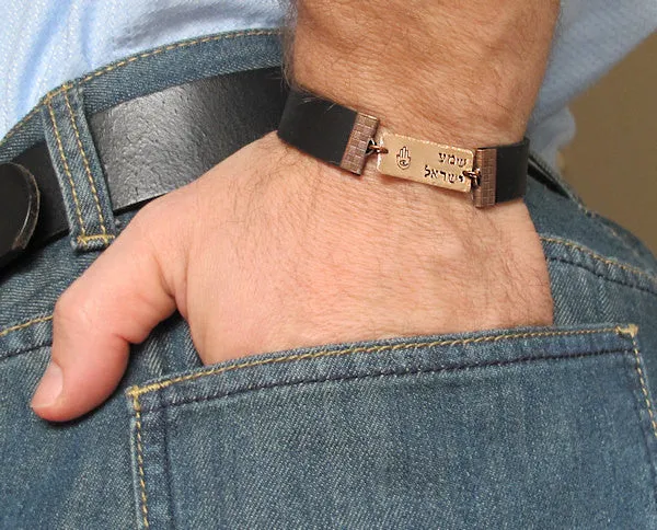 Hamsa Jewish Bracelet