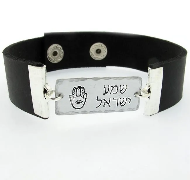 Hamsa Jewish Bracelet